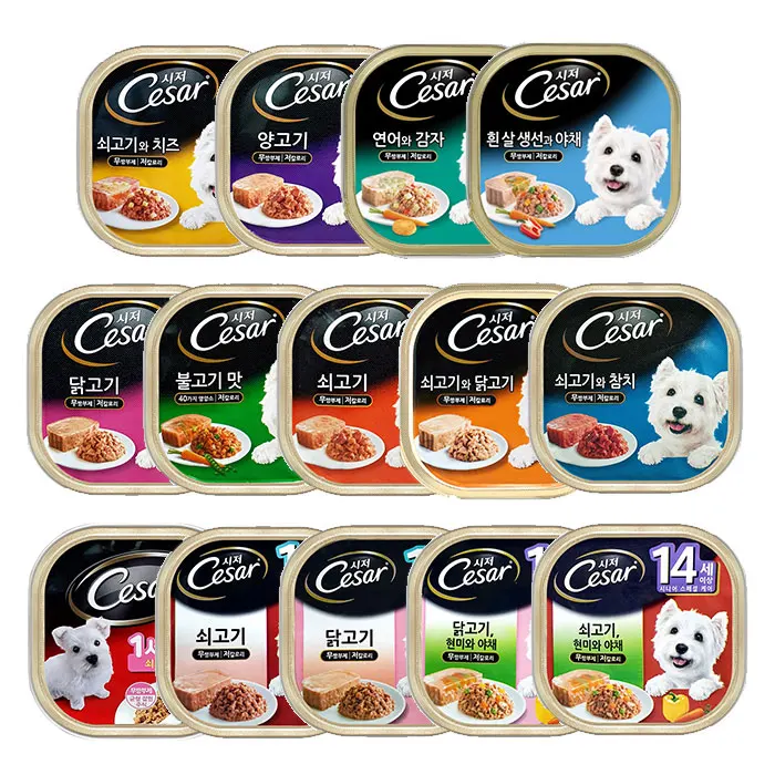 Cesar Dog lata 100g comida húmeda