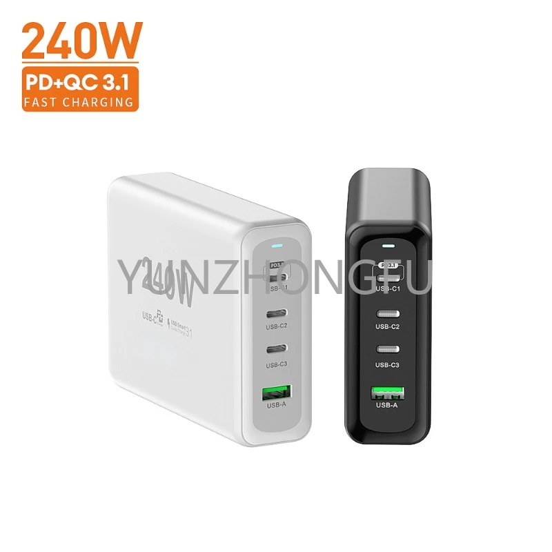 

Powerful factory 240W gallium nitride GaN multifunctional 4-port desktop charger socket plug intelligent PD3.1 fast charging