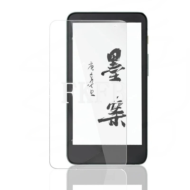 95%N-Ew Moaan Inkpa…