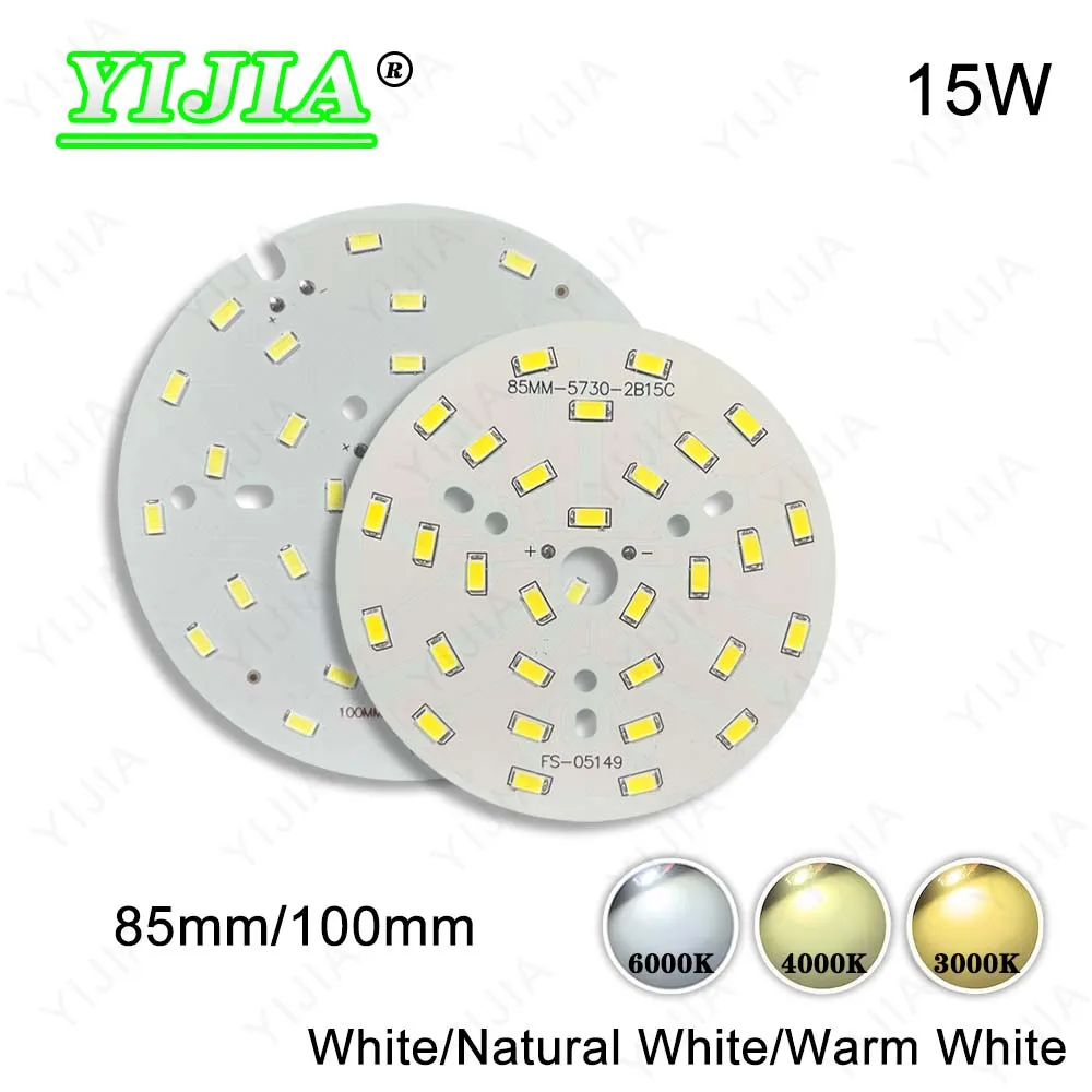 High Power LED SMD 5730 Chips 15W 45-48V Dia 85mm 100mm Bulb Lamp LED Diode Round Light Source Board For LED Downlight Spotlight