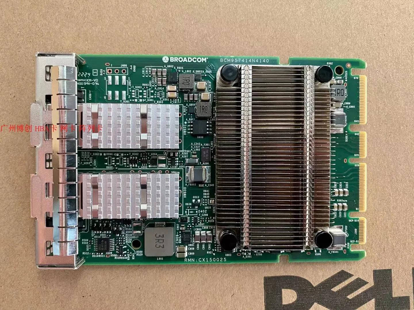 

Broadcom BCM57412 OCP3.0 Двухпортовая 10-гигабитная оптоволоконная сетевая карта Сервер CP610