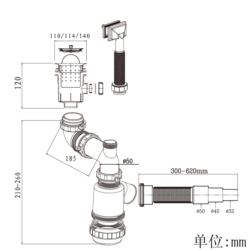 Talea Single Rear Drain Pipe Kit Mounted With Sink Strainer,Overflow Pipe For Kitchen Sink Z6003C008