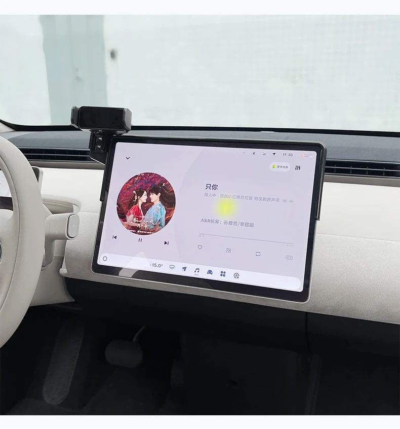 إطار شاشة السيارة تخزين حامل الهاتف المحمول شاشة ملاحة السيارة تعديل داخلي خاص NIO Firefly