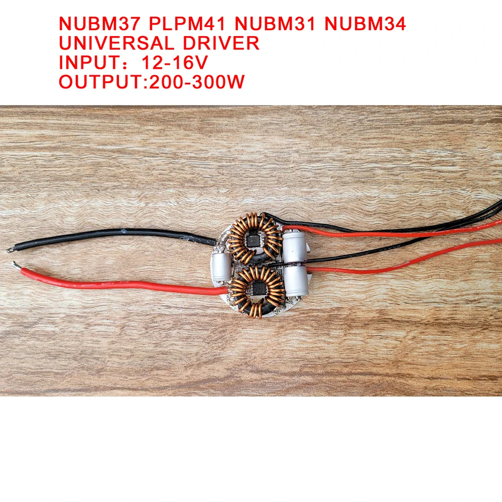 

NUBM37 PLPM41 NUBM31 NUBM34 universal driver 12-16V 200-300W