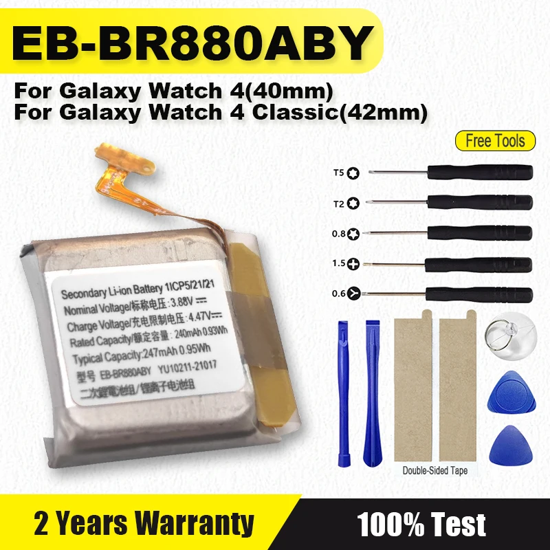Battery EB-BR880ABY For Galaxy Watch 4/4Classic 40mm/42mm EB-BR890ABY For Galaxy Watch 4 4/4Classic 44mm/46mm R870 + Tools image 2