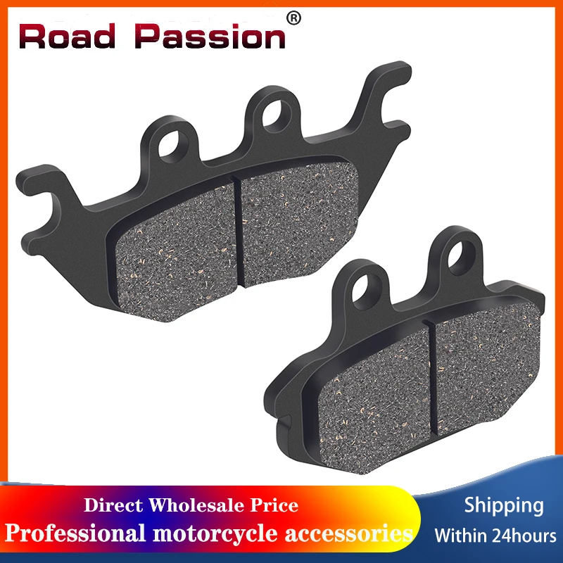 

Road Passion Motorcycle Rear Brake Pads For KAWASAKI KAF820 KAF1000 KAF 820 1000 Mule PRO FX FXT DX DXT EPS