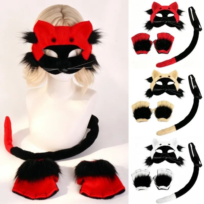 Halloween Plush Cat Face Mask Cat Woman Mask Cosplay Animal Fox Party Masquerade Headband Props