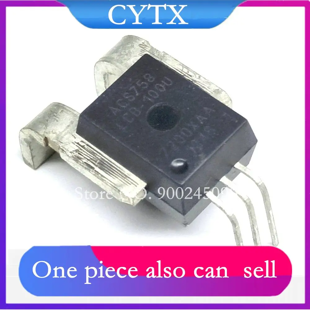 1pcs ACS758LCB-050U-PFF-T ACS758LCB  ACS758LCB-50U ACS758LCB-050B ACS758LCB-50B ACS758LCB-100B ACS758LCB-100U ACS758LCB-150B