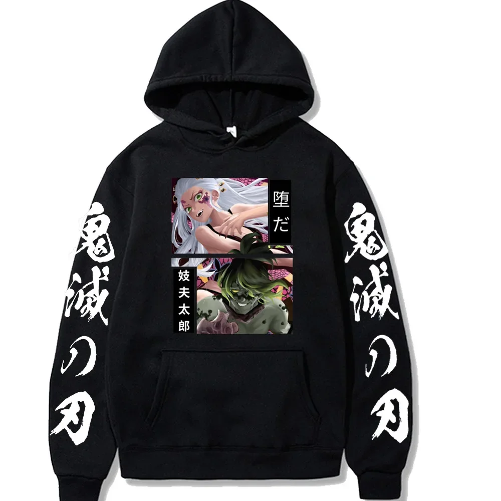 Sweat à capuche Anime Demon Slayer pour femme, style sportif Rick, créatif, amusant, tendance de la rue, mode, assressenti, vie décontractée, vêtements