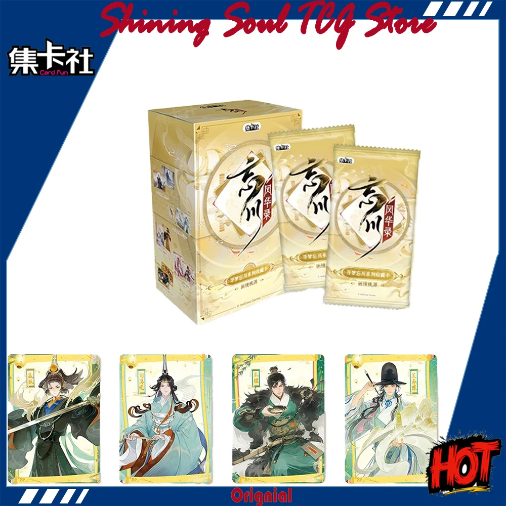 Genuine Card.Fun Wangchuan FengHua Lu Dream Chasing Wangchuan Serie Painting Mirror Peach Blossom Paradise Game Collectible Card