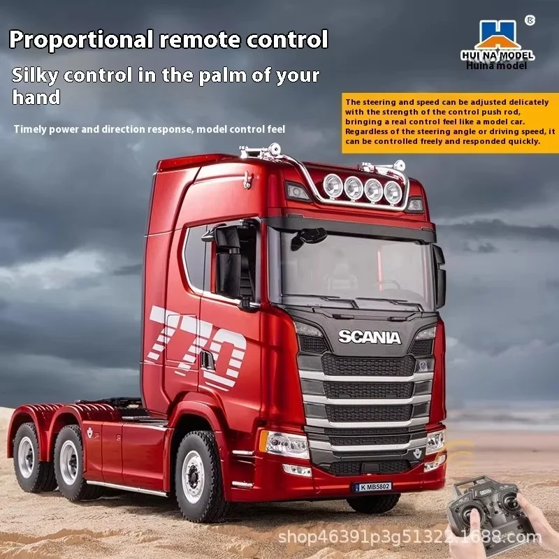 

Huana Scania 770s Trailer Head Alloy Car Model Grade Children'S Toy 4wd Proportional Throttle 501d Children'S Birthday Gift