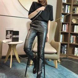 AYUNSUE Simple Slim Pants for Women Real Sheepskin Leather Pants Autumn Winter 2020 Harlan Women's Clothing Spodnie Damskie