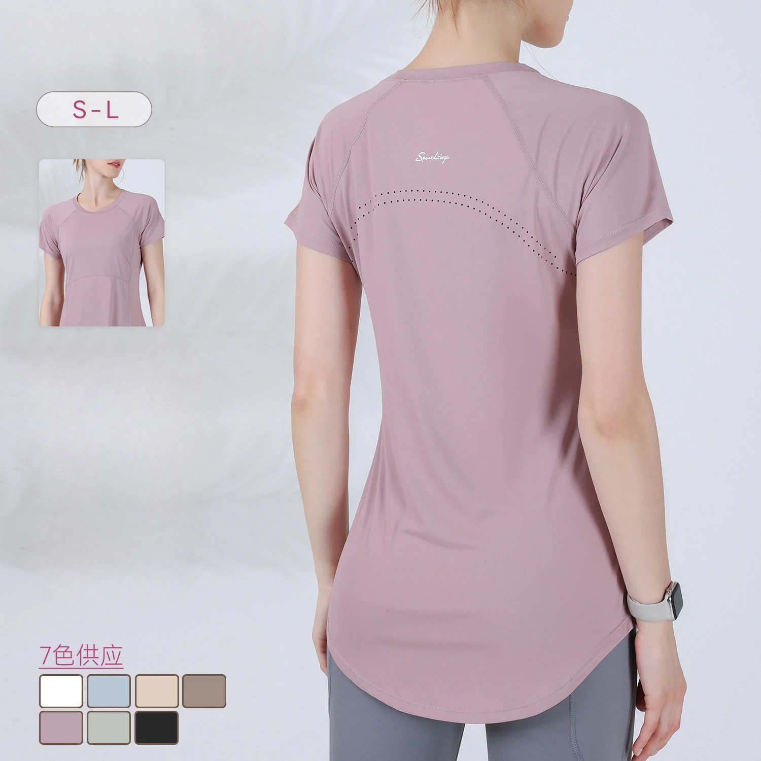 New Permeability Slim Yoga Shirts Quick Drying Fitness Workout Running Sportswear Short Sleeves Long Version Blouse Pilates