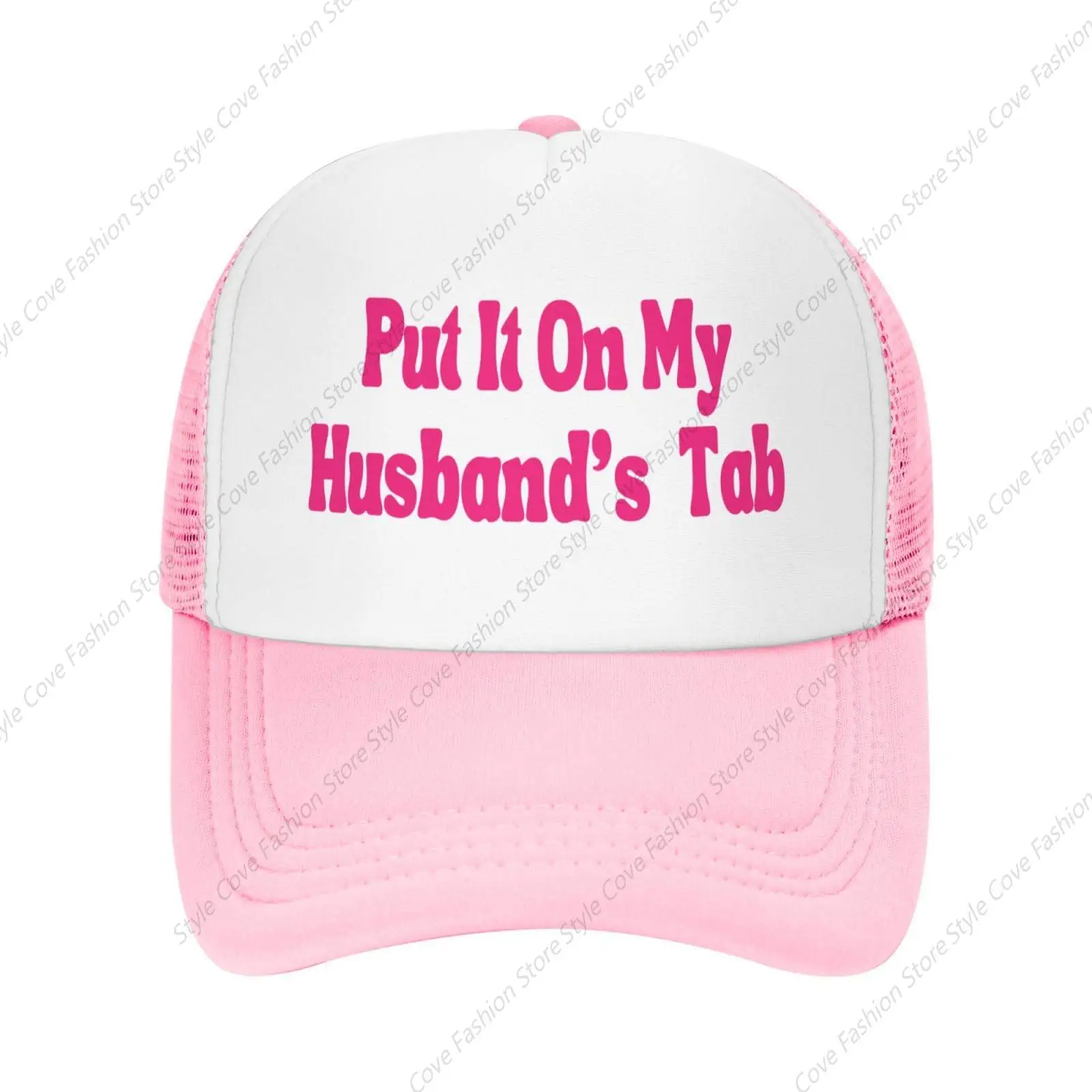 

Put It On My Husband's Tab Hat Mesh Hat Cute Baseball Cap Sun Trucker Hat Summer Adjustable Sunshade Hat Funny Hat For Men Women