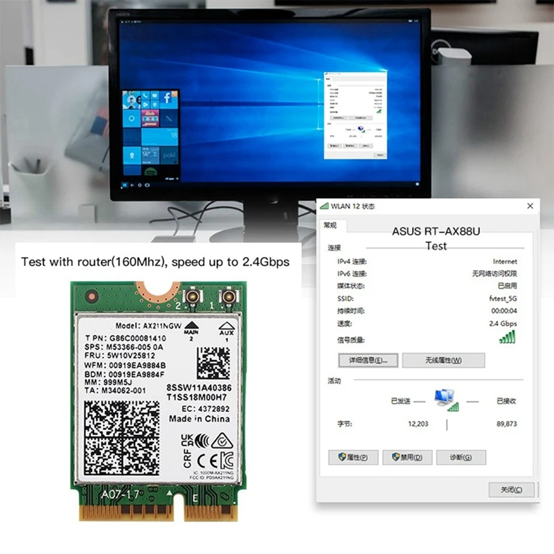 AX211NGW+Dual Antenna WiFi 6E M.2 Key E CNVio2 2.4Ghz/5Ghz Wireless Network Card 802.11Ac Bluetooth 5.2 Adapter-DTA9 view 5