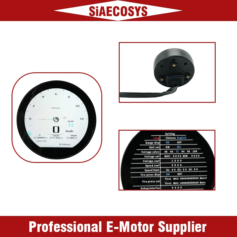 New Arrival 3.6inch TFT Speedometer For Electric Motorcycle Display