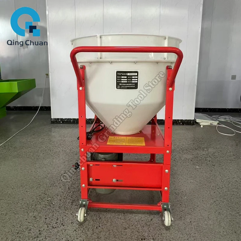 Particle Feed Mixer Nylon Mixer Wheat Seed Mixer Corn Peanut Rice Soybean Coating Mixer Medicine Mixer By Sea