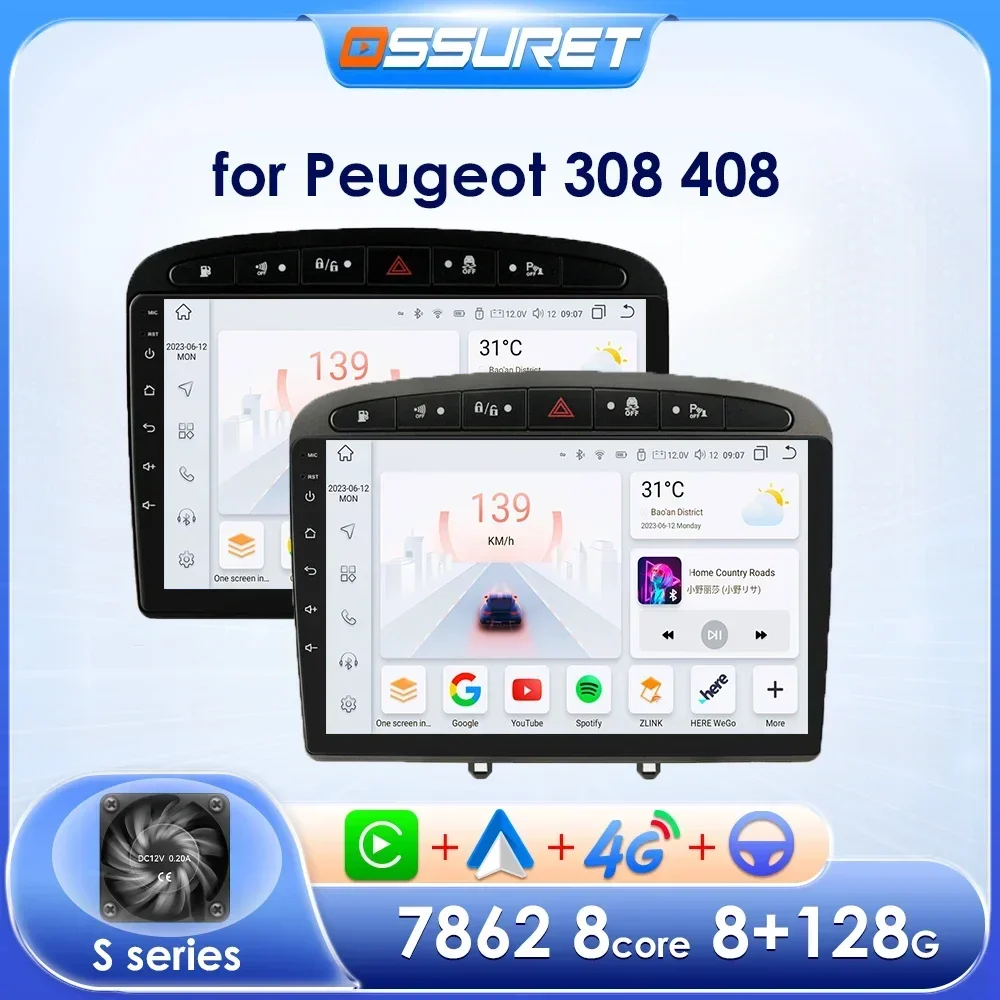 Android Auto Radio for Peugeot 308 3008 308 SW Car Radio for Peugeot 408 CRZ 2012 - 2020  Carplay 2 Din Multimedia Player Screen