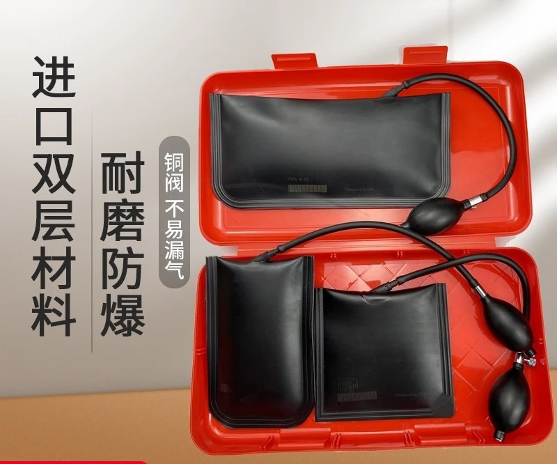 Multi-purpose Car Repair Airbags, Car Repair Locksmith Tools, Install Airbags To Locate Broken Bridges