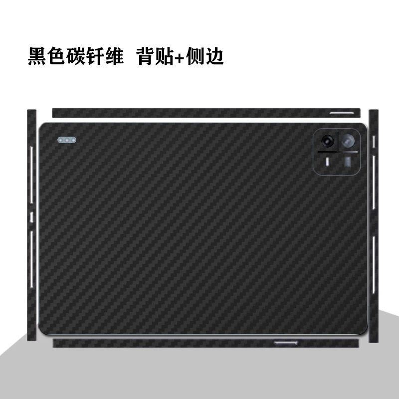 

Pre-cut 1x Back+Side Skin Sticker Case Cover Protective Film For 2025 Xiaomi Pad 8 7 Ultra 6S Pro 6 Max