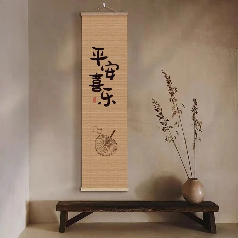 Bamboo Curtain Hanging Painting, Tea Room Decoration, Background Hanging , Shading Curtain, Partition Curtains