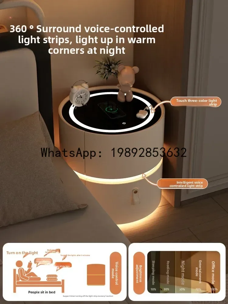 X2 Small Round Bedside Table Light Luxury High-end Sense Wireless Charging Bedside Storage Cabinet Solid Wood