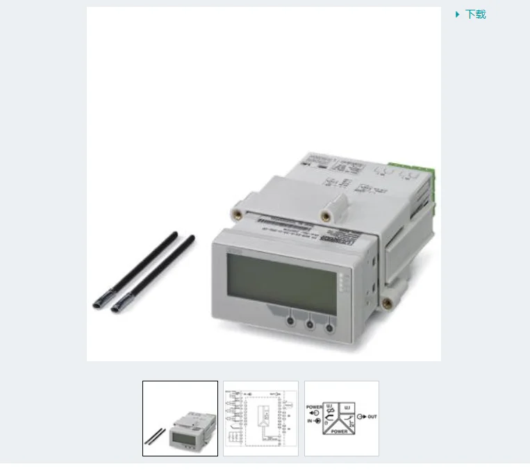 

2864215 MCR-FL-D-U-I-2SP-24 Phoenix Digital Display Meter