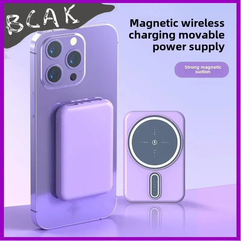 Quality MagSafe Magnetic Power Bank Wireless Power Bank Mini Portable BCAK Power Bank