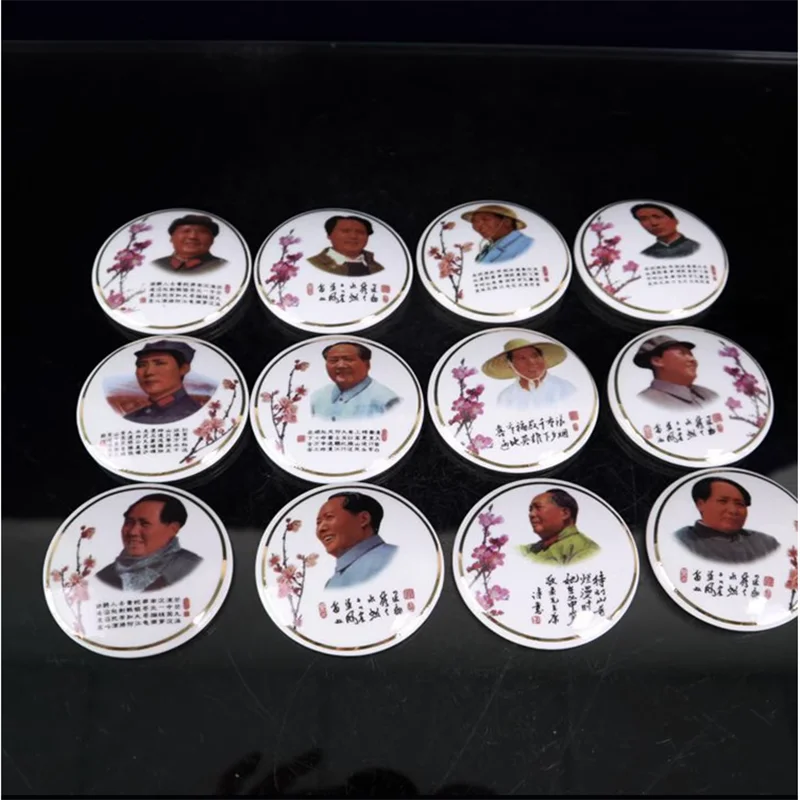 Chairman Mao's White Porcelain Medallion of the Cultural Revolution 12 sets of poetry badges