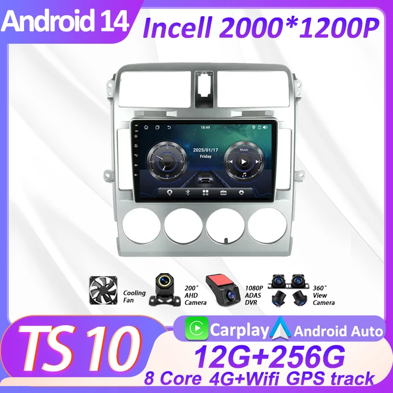 

2Din Android Car Radio Multimedia Player For Kia Carnival UP GQ 2002-2006 Autoradio CarPlay Monitor Navigation GPS DSP Wifi BT