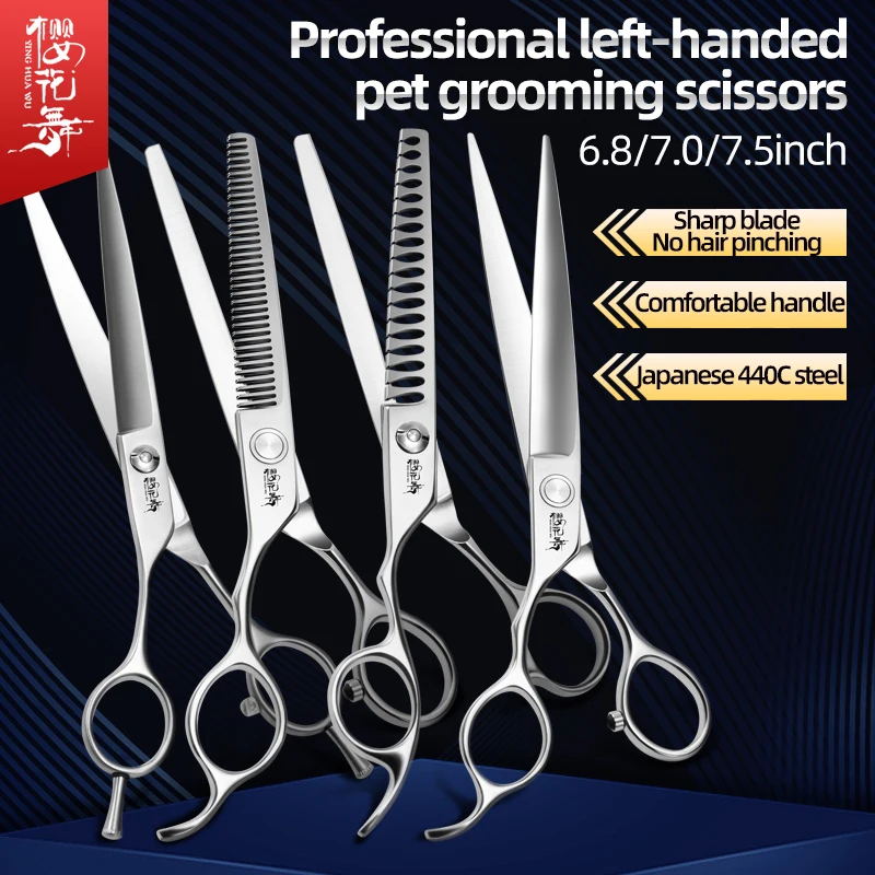 Sakura Dance Pet Grooming Scissors Left-Handed Specialized Bent Shear for Hair Trimming Professional