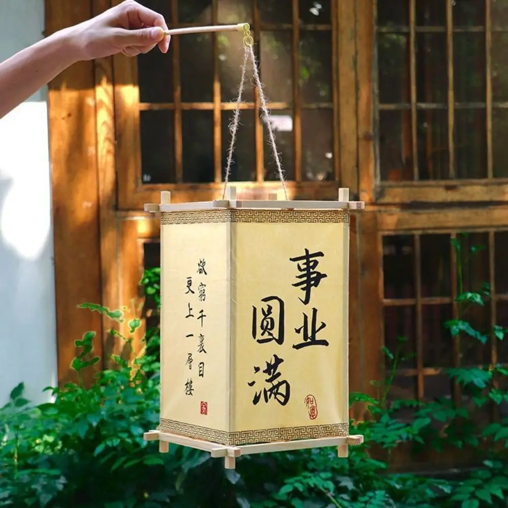 

Glowing Mid-Autumn Handheld Lantern Handmade Traditional Festival Chinese Style Lantern Hanging Blessing Paper Lantern New Year