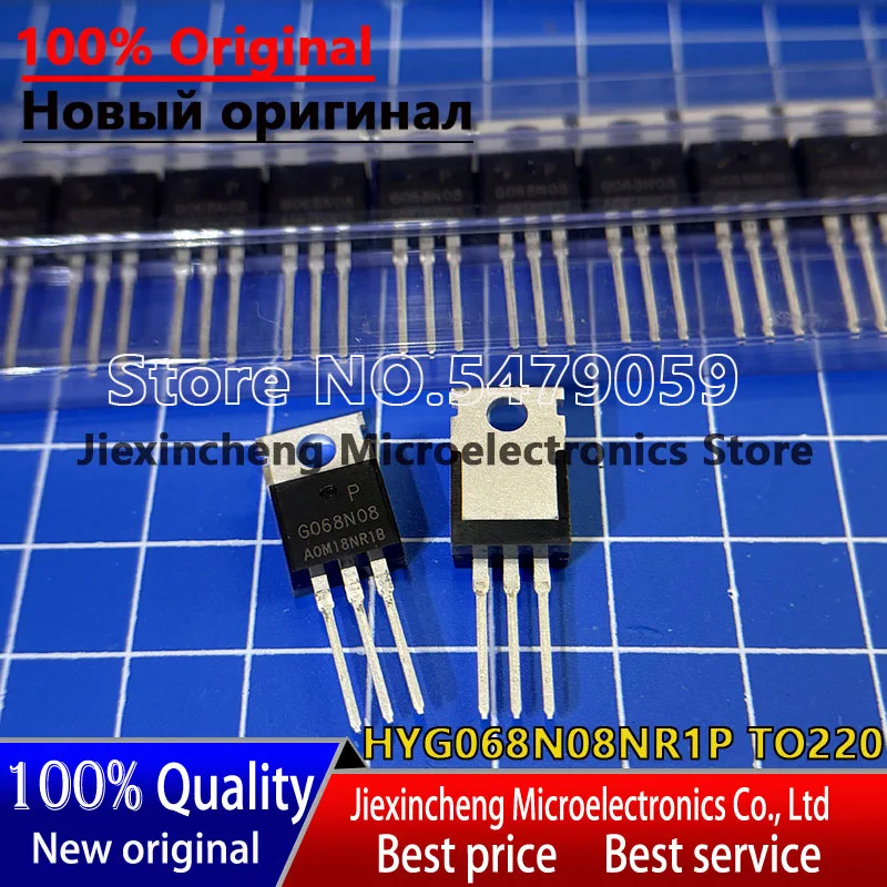 10-pecas-hyg068n08nr1p-g068n08-hyg068n08-to-220-80v-160a-mosfet-novo-original
