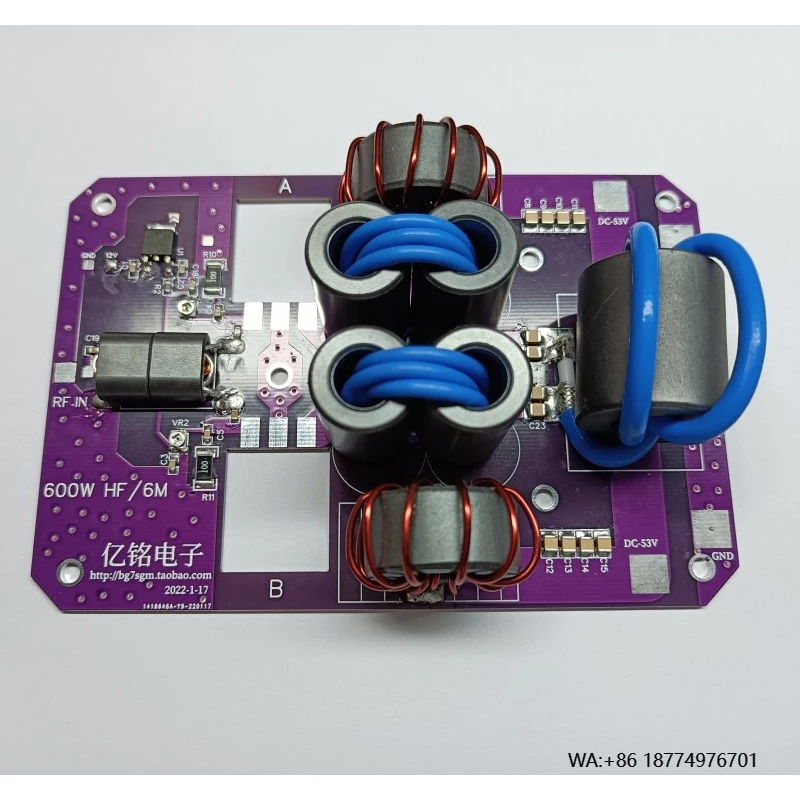 600W 1.8-54Mhz Hf P…