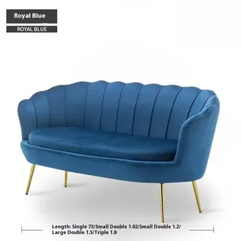 10 最佳銷售 粉紅色沙發 - №10