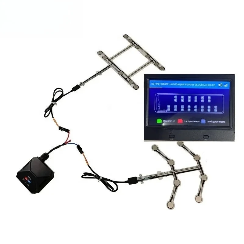 4G Wireless High Sensitive Seat Occupancy Occupant Pressure Sensor For Bed Chair Sofa Floor Automotive Autovehicles
