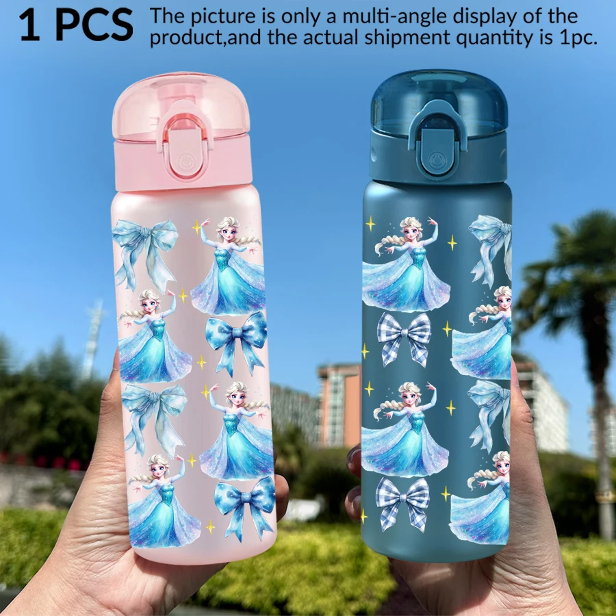 1 قطعة ديزني إلسا/القوس/نمط 26 أوقية زجاجة مياه بلاستيكية كوب رياضي كهدية عيد ميلاد/العودة إلى المدرسة