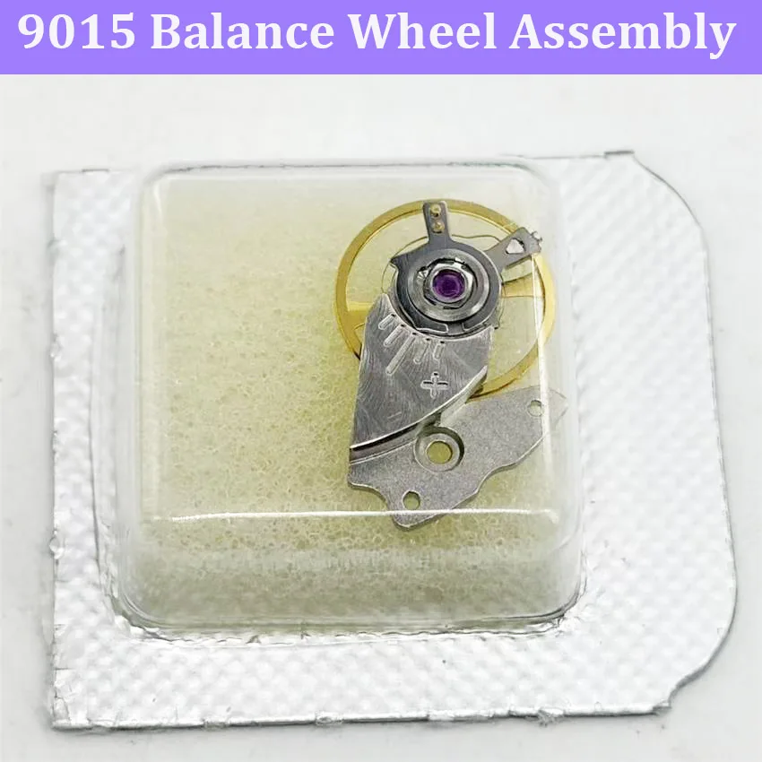 Suitable For Original 9015 Movement Full Swing Balance Wheel Assembly Swing Wheel Connecting Plate Set Watch Accessories