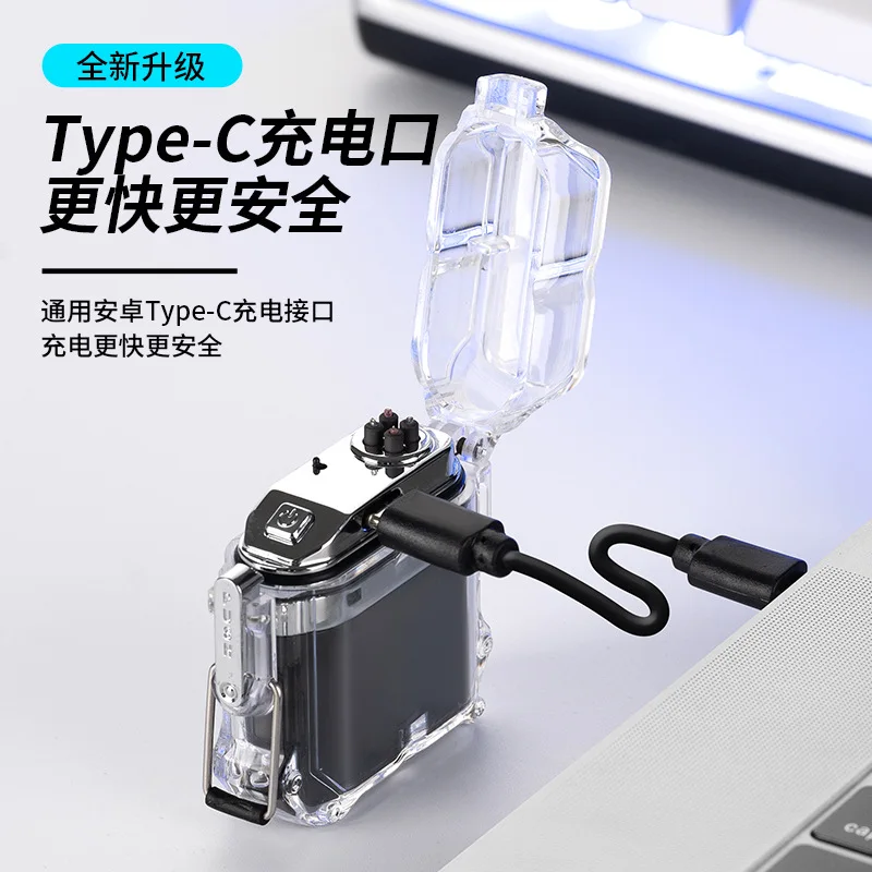 Type-C Fast-charging Transparent Shell Double-arc Cigarette Lighter Outdoor Waterproof and Windproof Electronic Pulse Lighter
