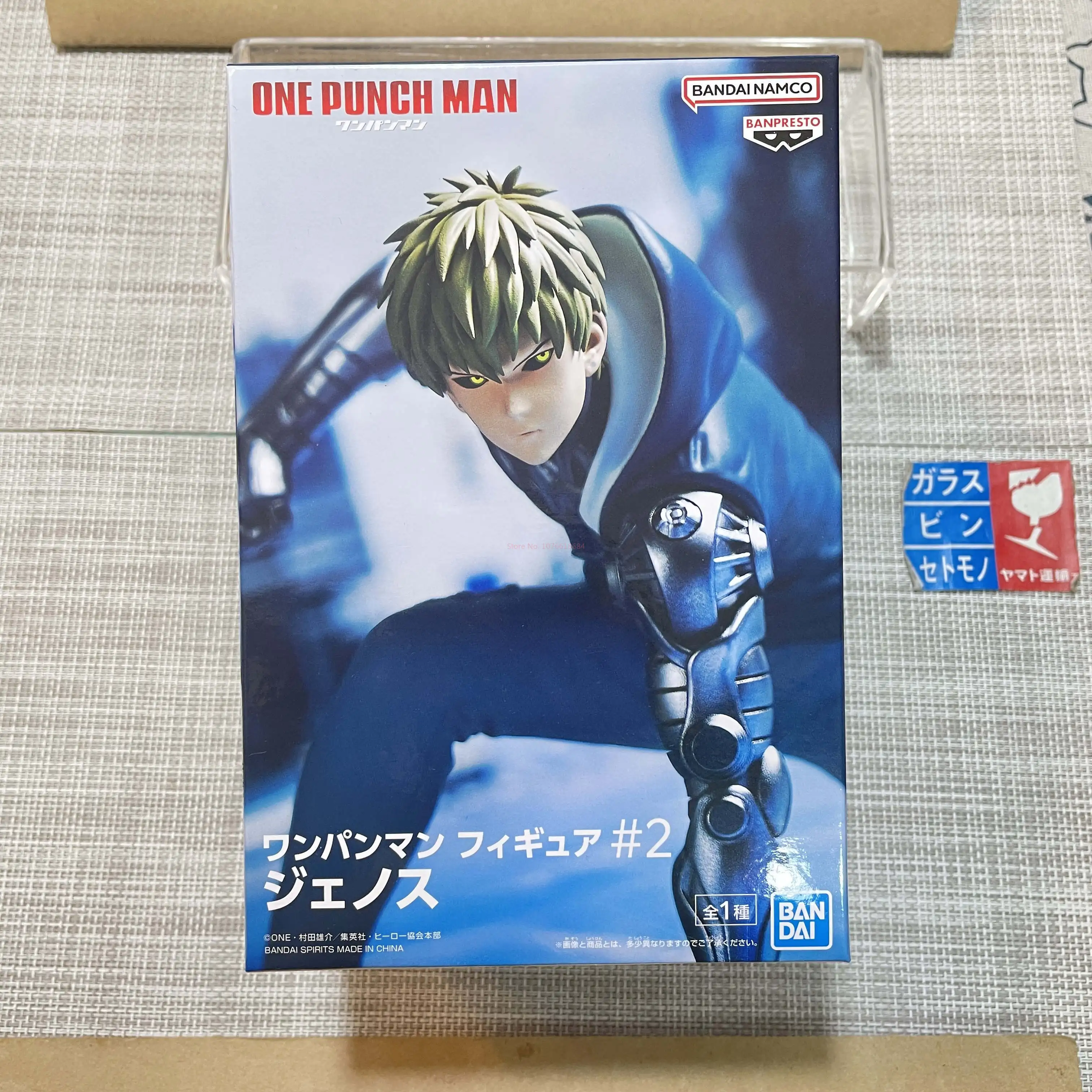 【متوفر】مرخص رسميًا |   الأمم تاماشي بانداي |   رجل لكمة واحدة |   سايتاما وجينوس |   عرض الشكل القابل للجمع