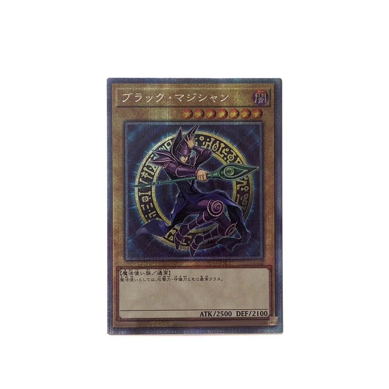 Yu-Gi-Oh! Blue-Eyes White Dragon Black Magician Girl fai da te Flash Card fatta in casa regalo di compleanno di natale gioco giocattoli Collection