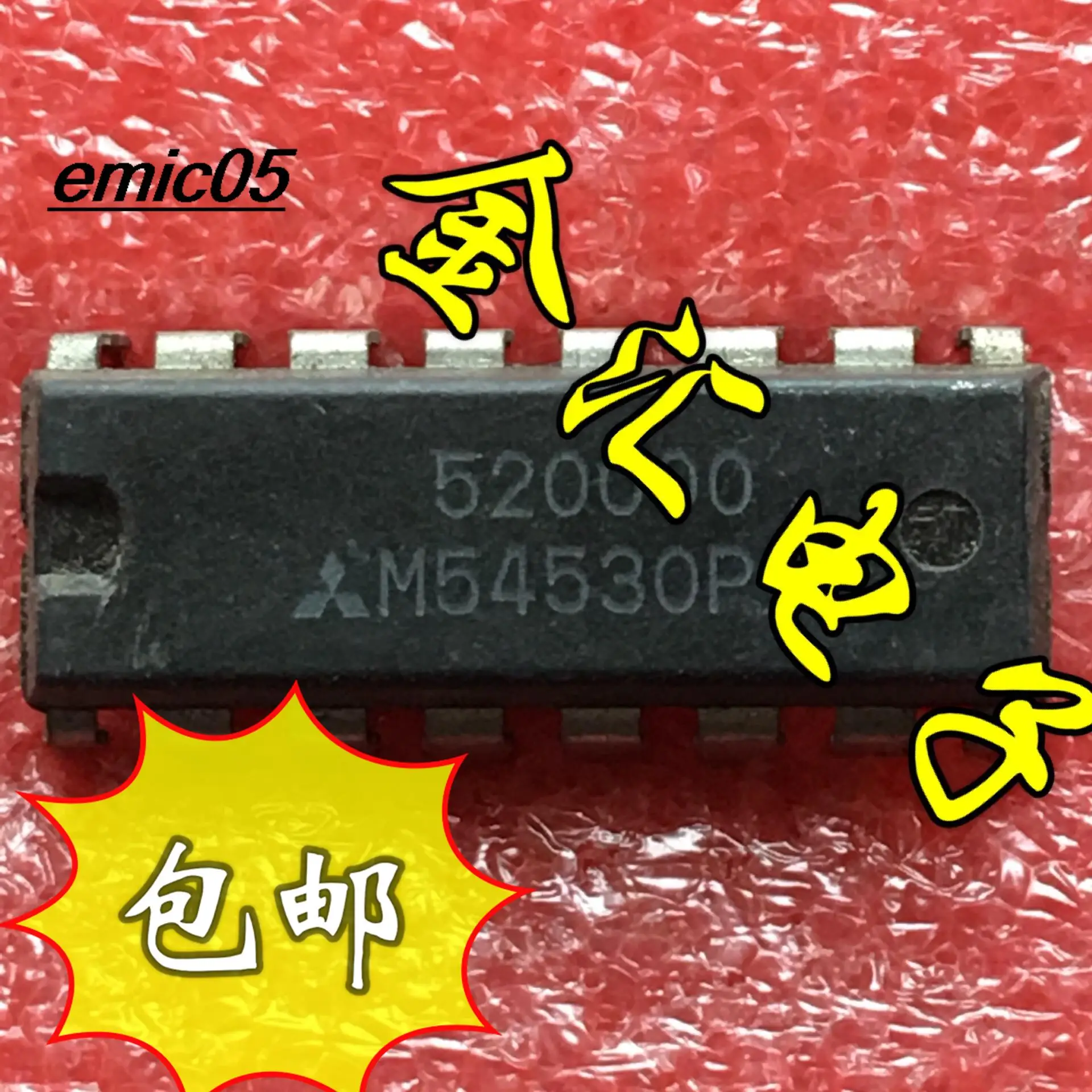 10 Stück Originalbestand M54530P 16 IC