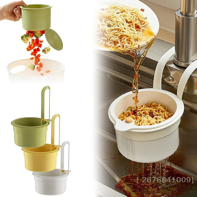⚑1Pcs Hangable Sink Drain Basket With Separate Filter Press Pour Design For Kitchen Vegetable Food Draining