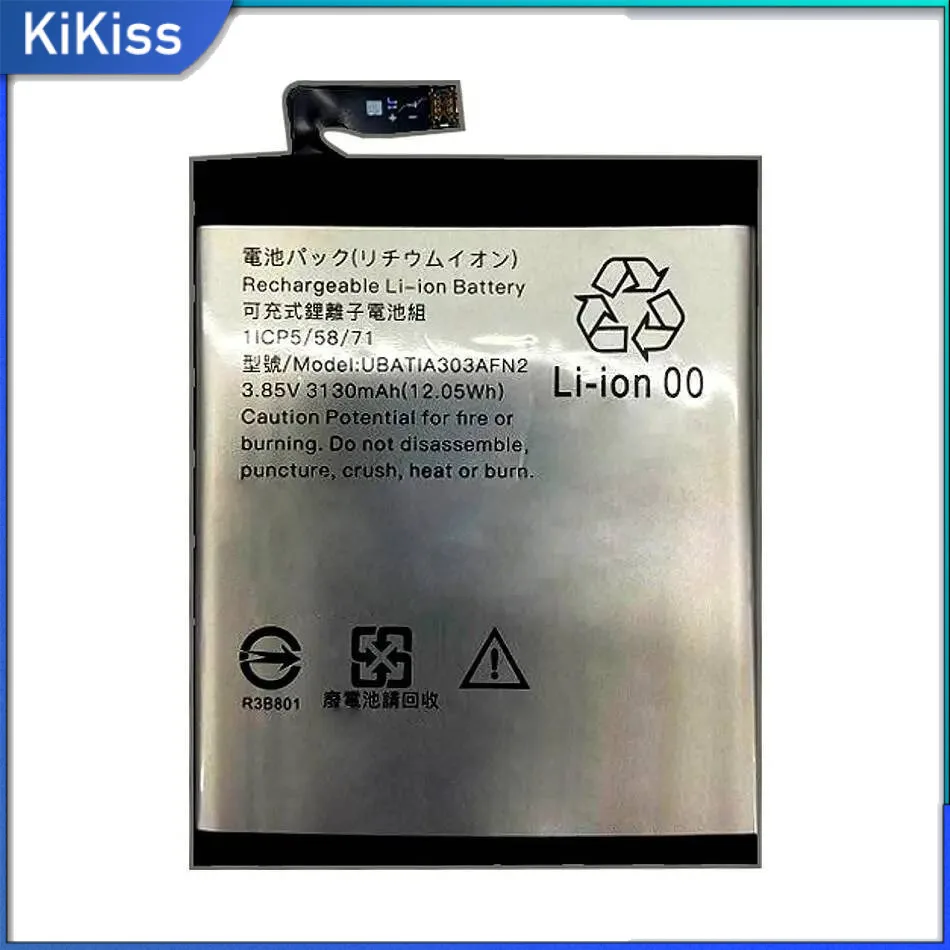 

For Sharp Aquos Zero 2 Mobile Phone Battery Long-Lasting UBATIA303AFN2 3130Mah