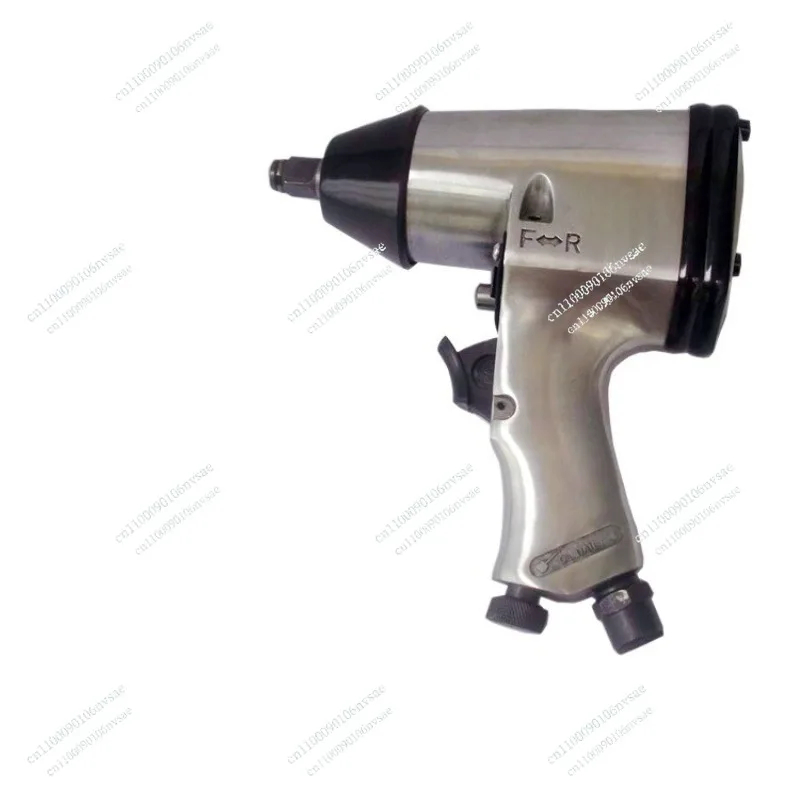 

Pneumatic wrench Small wind cannon Industrial grade Powerful repair pneumatic tool