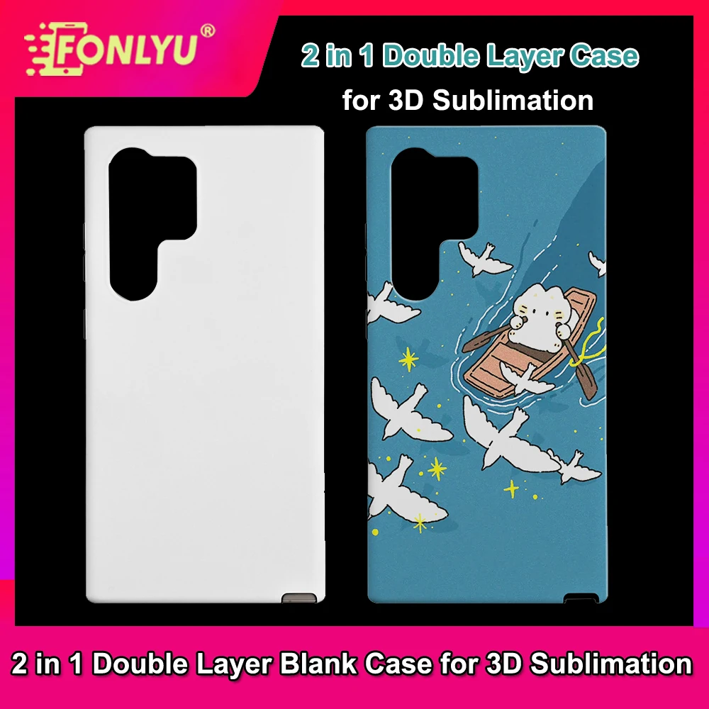 

FONLYU 2 in 1 Blank Phone Cases for Samsung S26 S25 S24 S23 S22 Ultra Plus Phone Back DIY Sublimation Covers for A14 A13 A55