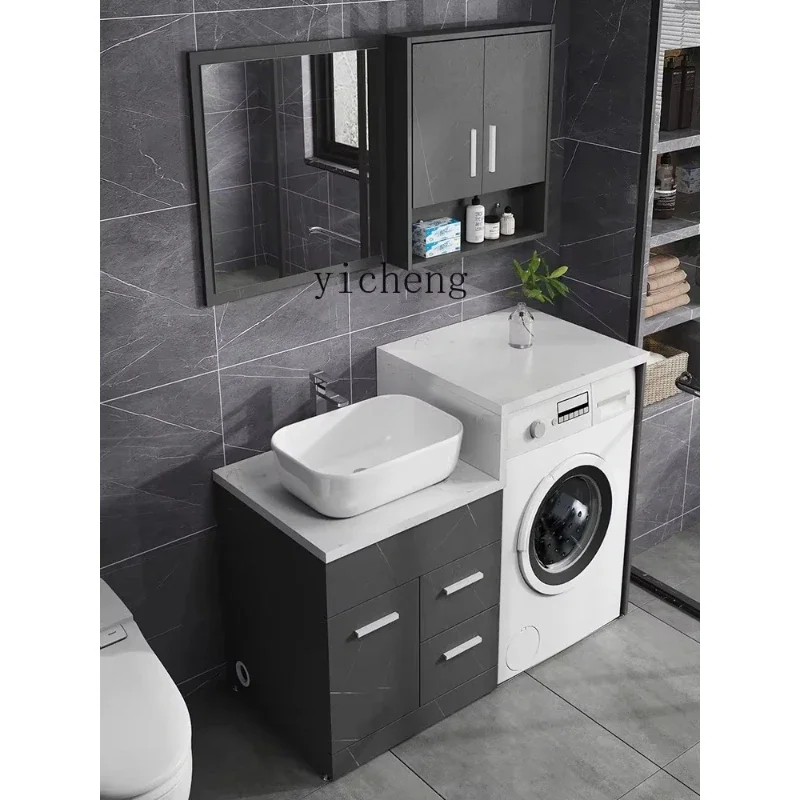 i7  balcony washing machine cabinet combination significant other integrated laundry cabinet bathroom hand face basin