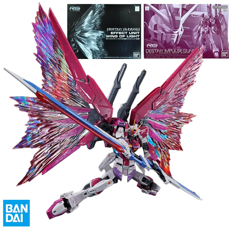 

Оригинальная фигурка BANDAI RG PB DESTINY IMPULSE GUNDAM ZGMF-X56S/ було, RG DESTINY GUNDAM EFFECT UNIT WING OF LIGHT в сборе