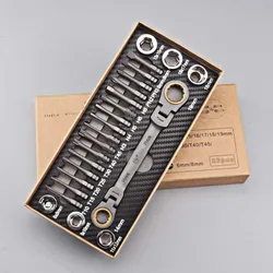 23pcs Multifunctional Ratchet Spanner Set Flexible Head Ratchet Double Box Wrench Socket Screwdriver Bits Auto Repairing Tool