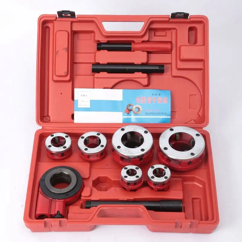 

ANDUUK Threading Tool Handheld Electric Threading Machine Portable Device Small Threading Equipment